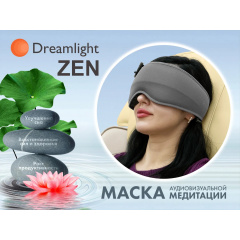 Маска релаксации Dreamligth ZEN Grey в Симферополе по цене 19500 ₽