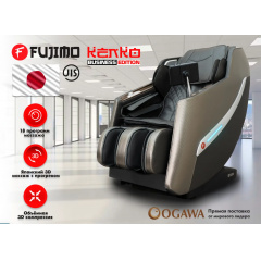 Массажное кресло Fujimo KENKO F623 Business Edition Графит в Симферополе по цене 239900 ₽