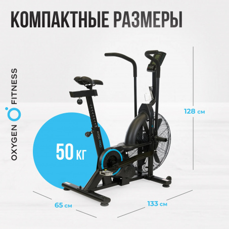 Рендер-2 для Oxygen A700 PRO