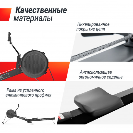 Рендер-18 для UnixFit Air Magnetic Rower-X Black