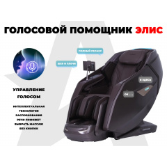 16 слайд галлереи