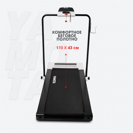 Рендер-9 для Yamota Compact
