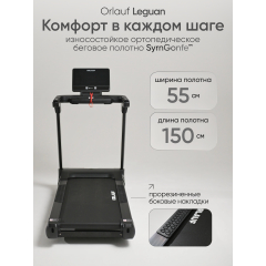 6 слайд галлереи