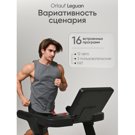 10 слайд галлереи
