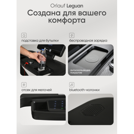 13 слайд галлереи