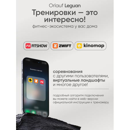 16 слайд галлереи