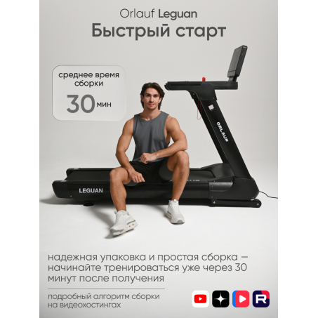 18 слайд галлереи