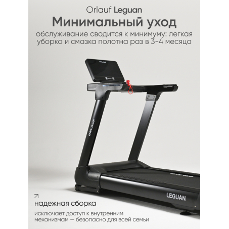 19 слайд галлереи