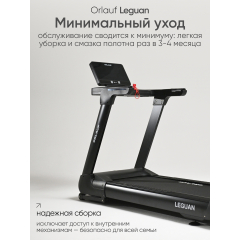 19 слайд галлереи