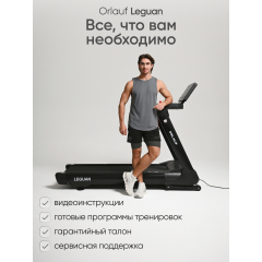22 слайд галлереи