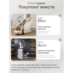 23 слайд галлереи