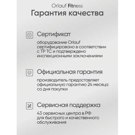 24 слайд галлереи