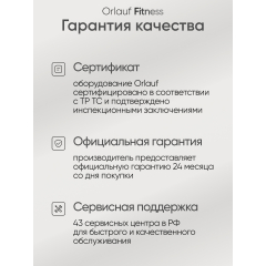 24 слайд галлереи