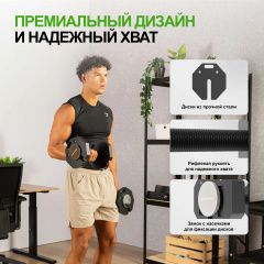 9 слайд галлереи