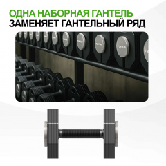4 слайд галлереи