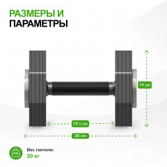 3 слайд галлереи