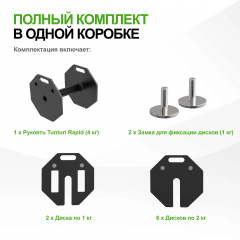 1 слайд галлереи