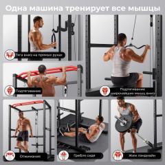 3 слайд галлереи