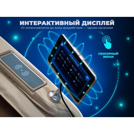 Рендер-7 для OGAWA СИРИУС | Smart Zen OG6288 Серый