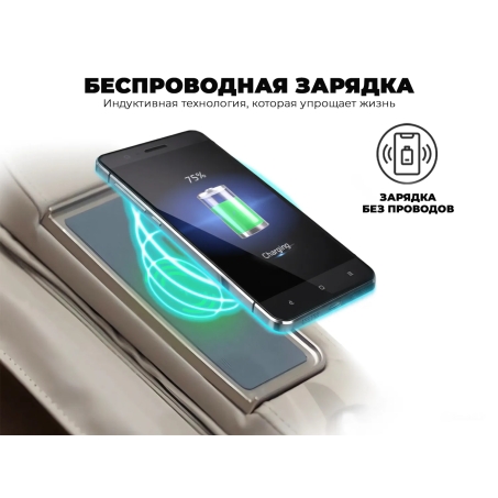 Рендер-8 для OGAWA СИРИУС | Smart Zen OG6288 Серый