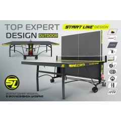 Start Line Top Expert DESIGN 6 из каталога теннисных столов в Симферополе по цене 69990 ₽