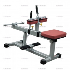 AeroFit IFCR - икроножные мышцы из каталога тренажеров на свободных весах в Симферополе по цене 45990 ₽