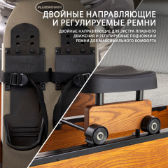 7 слайд галлереи