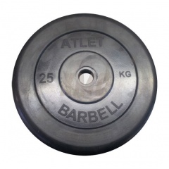 MB Barbell Atlet 51 мм - 25 кг из каталога тренажеров на свободных весах в Симферополе по цене 8630 ₽