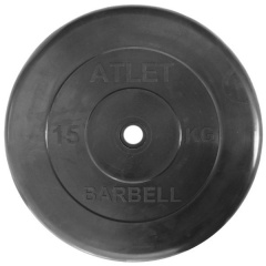 MB Barbell Atlet 51 мм - 15 кг из каталога тренажеров на свободных весах в Симферополе по цене 5350 ₽